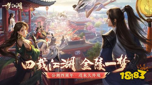 2022mmo類型手游推薦 好玩的mmo類手游前三
