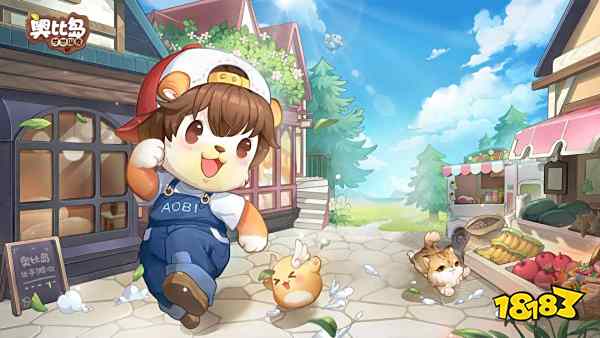 奥比岛梦想国度什么时候公测 开服时间说明