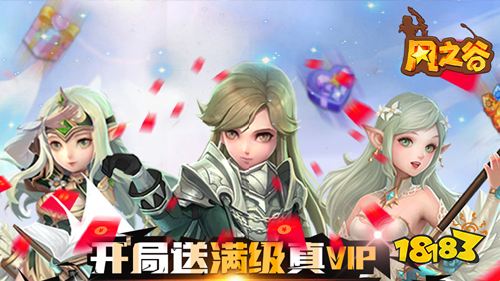 7.4游戏快报|两款精品手游上线