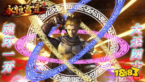 一周新游预告(7.4~7.10):多款热游新版本上线