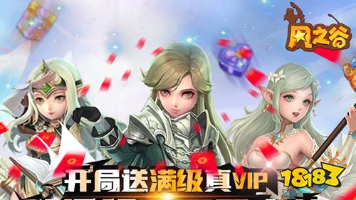 一周新游预告(7.4~7.10):多款热游新版本上线