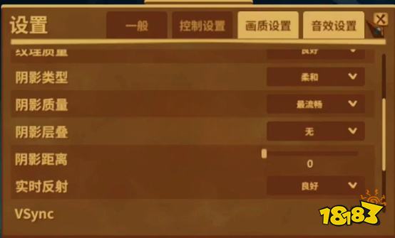 木筏求生畫面亮度太暗怎么辦 Raft畫面亮度提高方法