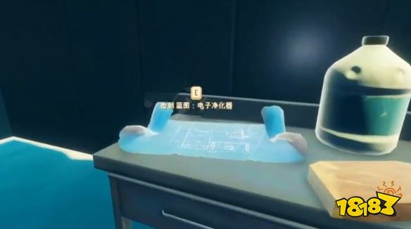 木筏求生電子凈化器藍圖怎么獲得 Raft電子凈化器藍圖獲得位置方法