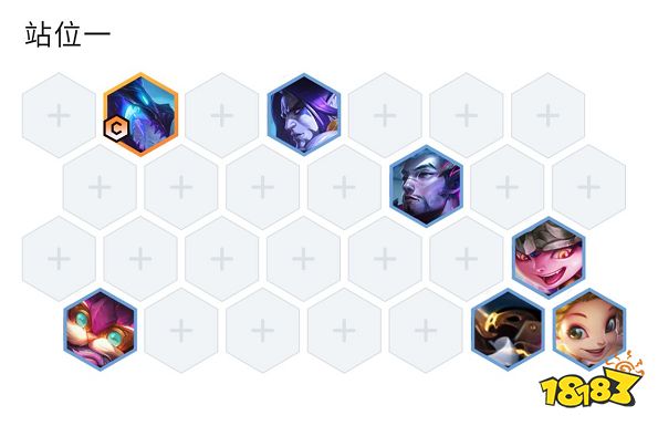 云顶之弈S7驯龙赛芬阵容怎么玩 驯龙赛芬阵容推荐