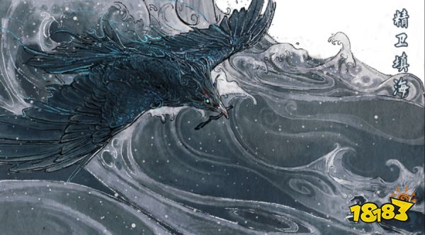 鬼谷八荒琼芳仙祠在哪 琼芳仙祠任务完成方法