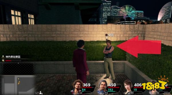 如龙7按摩工作者在哪 按摩工作者位置介绍