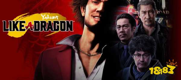 如龙7按摩工作者在哪 按摩工作者位置介绍