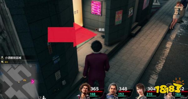 如龙7猫咪在哪 全猫咪位置介绍