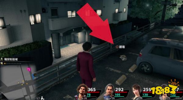 如龙7猫咪在哪 全猫咪位置介绍