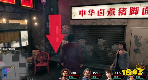 如龙7猫咪在哪 全猫咪位置介绍