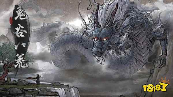 鬼谷八荒仙人互动道具在哪 仙人互动道具位置介绍