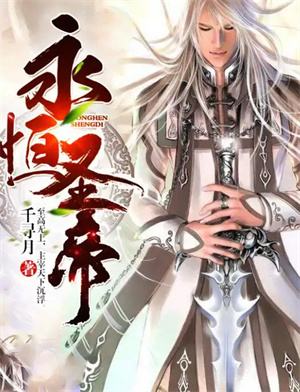 古越玉妃小说免费完本阅读古越玉妃小说完整版 181小说站 古越玉妃小说免费完本阅读古越玉妃小说完整版 181小说站