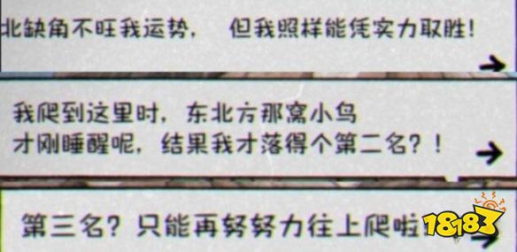 茶杯頭dlc怎么解鎖噩夢成就 dlc噩夢成就解鎖方法分享