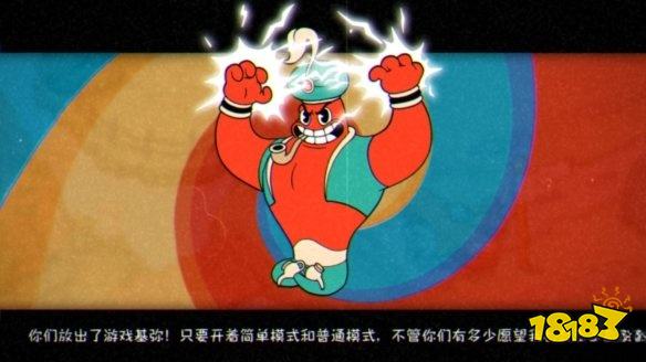 茶杯头dlc一共有哪些彩蛋 dlc彩蛋内容介绍一览