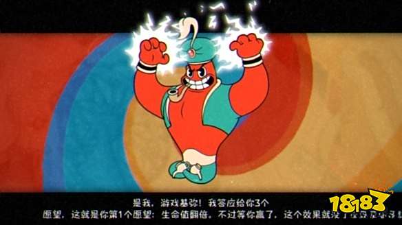 茶杯头dlc一共有哪些彩蛋 dlc彩蛋内容介绍一览