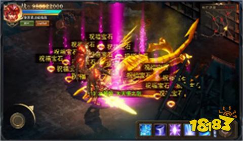 2022奇迹手游互通版下载