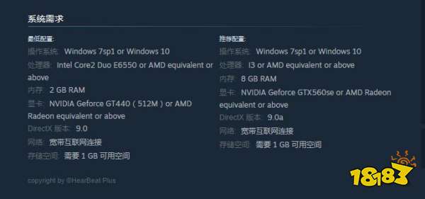 纸嫁衣3配置要求 配置要求一览