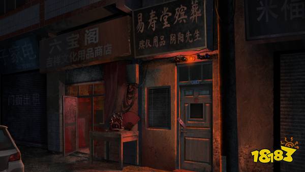 纸嫁衣3是哪家公司做的 开发公司介绍