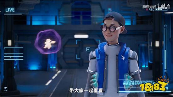 2022腾讯游戏发布会观感 为什么总是国风?