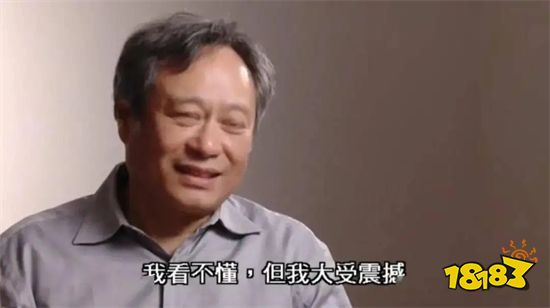 2022腾讯游戏发布会观感 为什么总是国风?