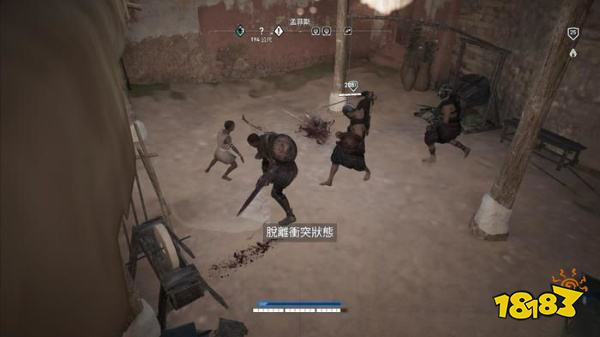 刺客信条起源街上的孩子任务 街上的孩子任务攻略