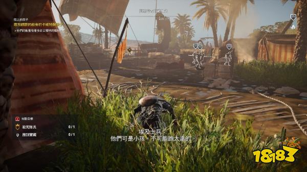 刺客信条起源街上的孩子任务 街上的孩子任务攻略