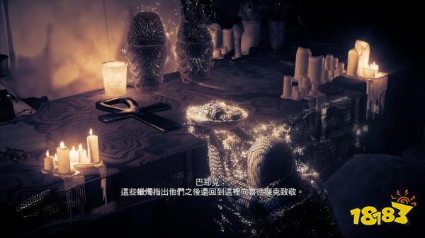 刺客信条起源第一滴血任务 第一滴血任务攻略