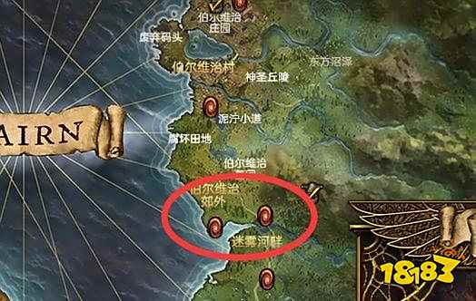 恐怖黎明堕落圣殿在哪里 堕落圣殿位置一览