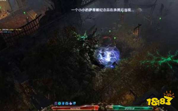 恐怖黎明罗卡套怎么刷 罗卡套刷取方法介绍