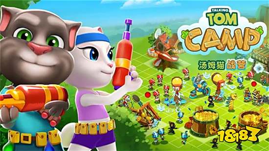 最新汤姆猫战营2破解版下载