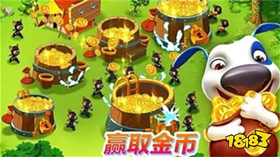 最新汤姆猫战营2破解版下载