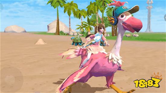 創造與魔法游戲蘋果版下載