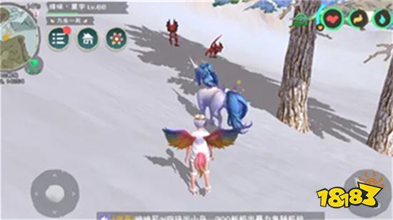 創造與魔法游戲蘋果版下載