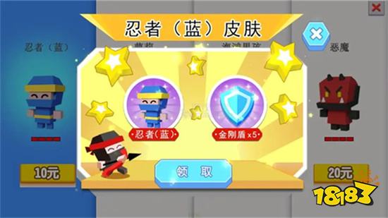 弓箭手大作戰(zhàn)無(wú)敵不死版下載