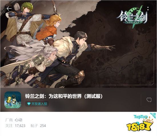 上半年过了,今年可有留给你印象深刻的新游吗?
