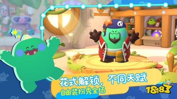 混搭修仙电脑版下载教程 混搭修仙PC版模拟器下载安装