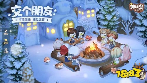 奥比岛梦想国度官网版