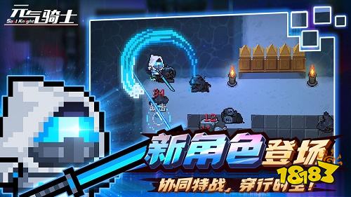 爽到飞起的Roguelike手游推荐 2022Roguelike手游推荐