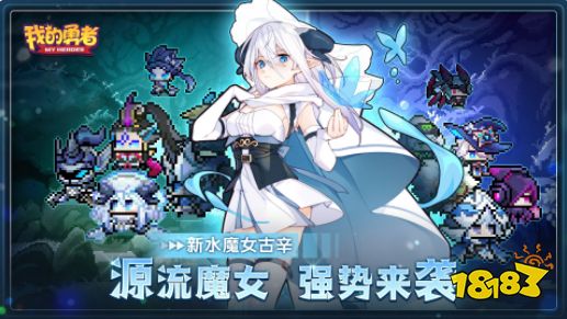 爽到飞起的Roguelike手游推荐 2022Roguelike手游推荐