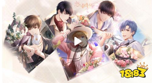 2022恋爱类手游前三 恋爱类手游top3推荐