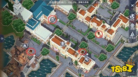 黎明之海里斯本宝物在哪里斯本隐秘宝物位置攻略 181黎明之海专区 黎明之海里斯本宝物在哪里斯本隐秘宝物位置攻略 181黎明之海专区