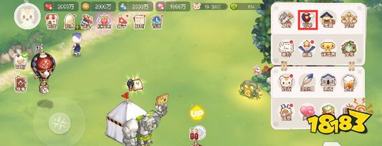 奥比岛梦想国度订单系统怎么玩 订单系统玩法攻略