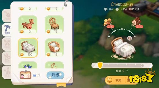 奥比岛梦想国度岛建经验怎么增加 岛建等级升级攻略