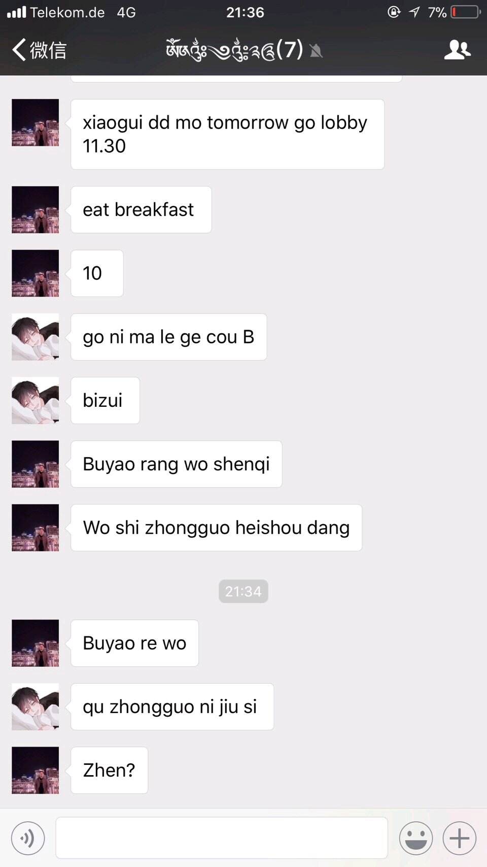 CSGO选手BnTeT会说中文吗 BnTeT中文水平怎么样