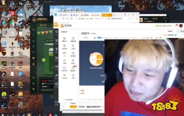 CSGO选手danking和bntet打架是怎么回事 danking和bntet打架原因介绍