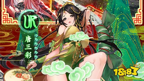 百世文华录免费直充钱庄手游