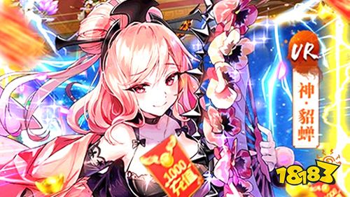 7.5游戏快报|十款精品新游抢先体验