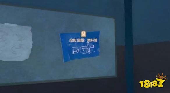 木筏求生燃料管藍(lán)圖在哪獲得 Raft燃料管藍(lán)圖獲得位置方法介紹