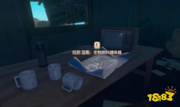 木筏求生生物燃料精煉器藍圖在哪 Raft生物燃料精煉器藍圖獲得位置方法