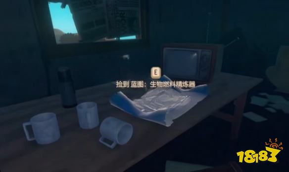 木筏求生熊島地圖上有哪些藍(lán)圖 Raft熊島全藍(lán)圖收集位置方法分享